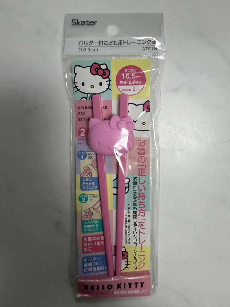 <門市清貨 🈹>日本製Skater卡通2ways我就筷子