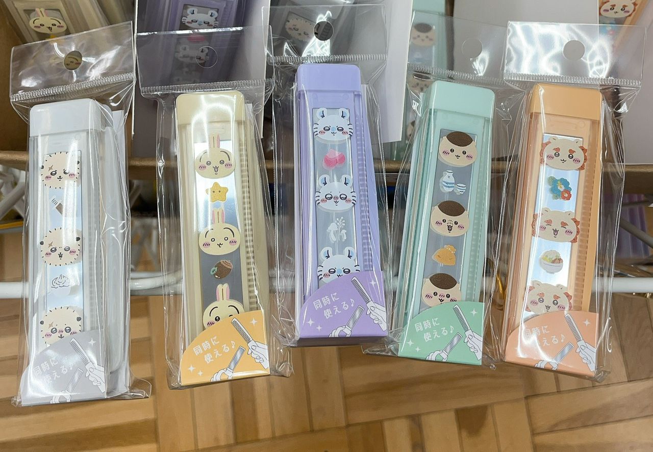 CHIIKAWA 鏡梳 - 02260034