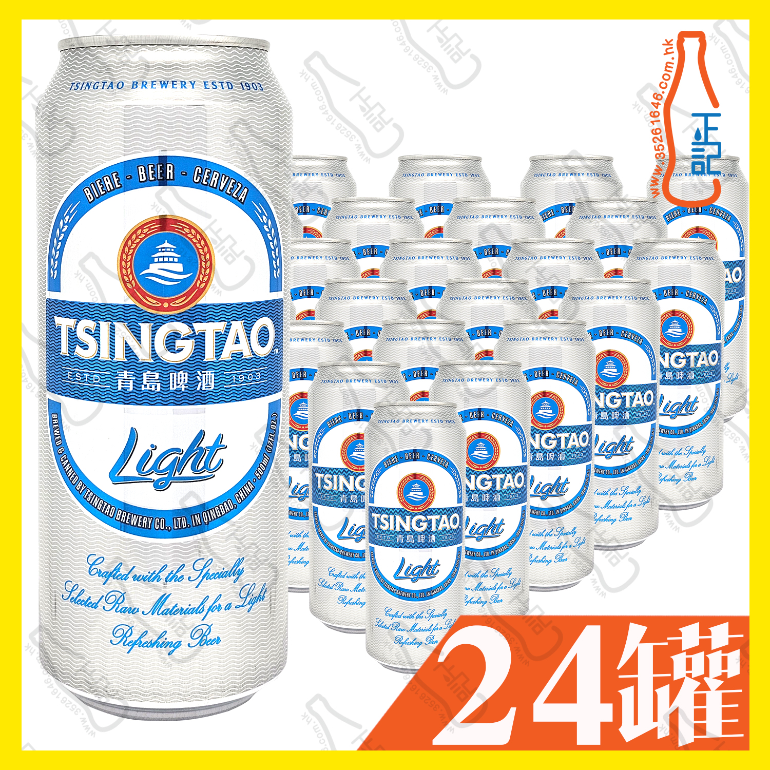 青島 Light啤酒 (巨罐裝) 500ml x 24罐 /箱