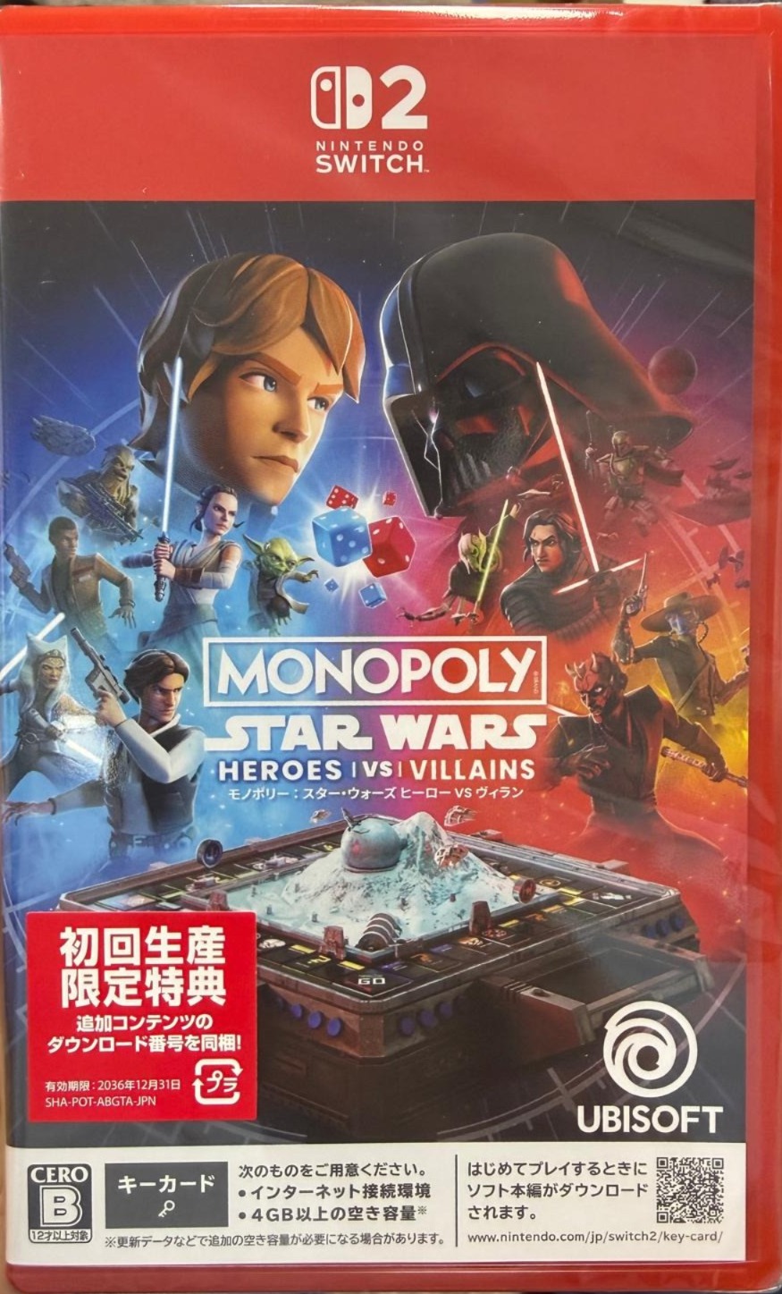 **日本版** SW2 地產大亨：星際大戰 英雄 vs 惡棍 / Monopoly: Star Wars Heroes vs. Villains 中/英/日文(日文封面) SW2-0442
