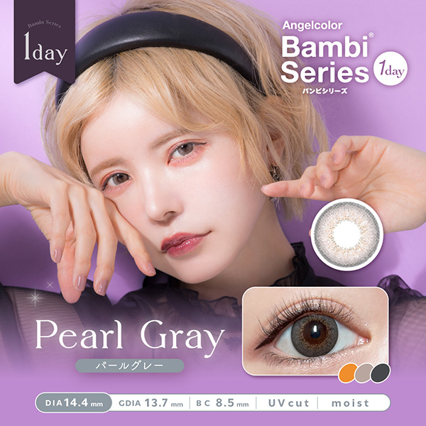 AngelColor Bambi Series - Pearl Gray (1day/10P)