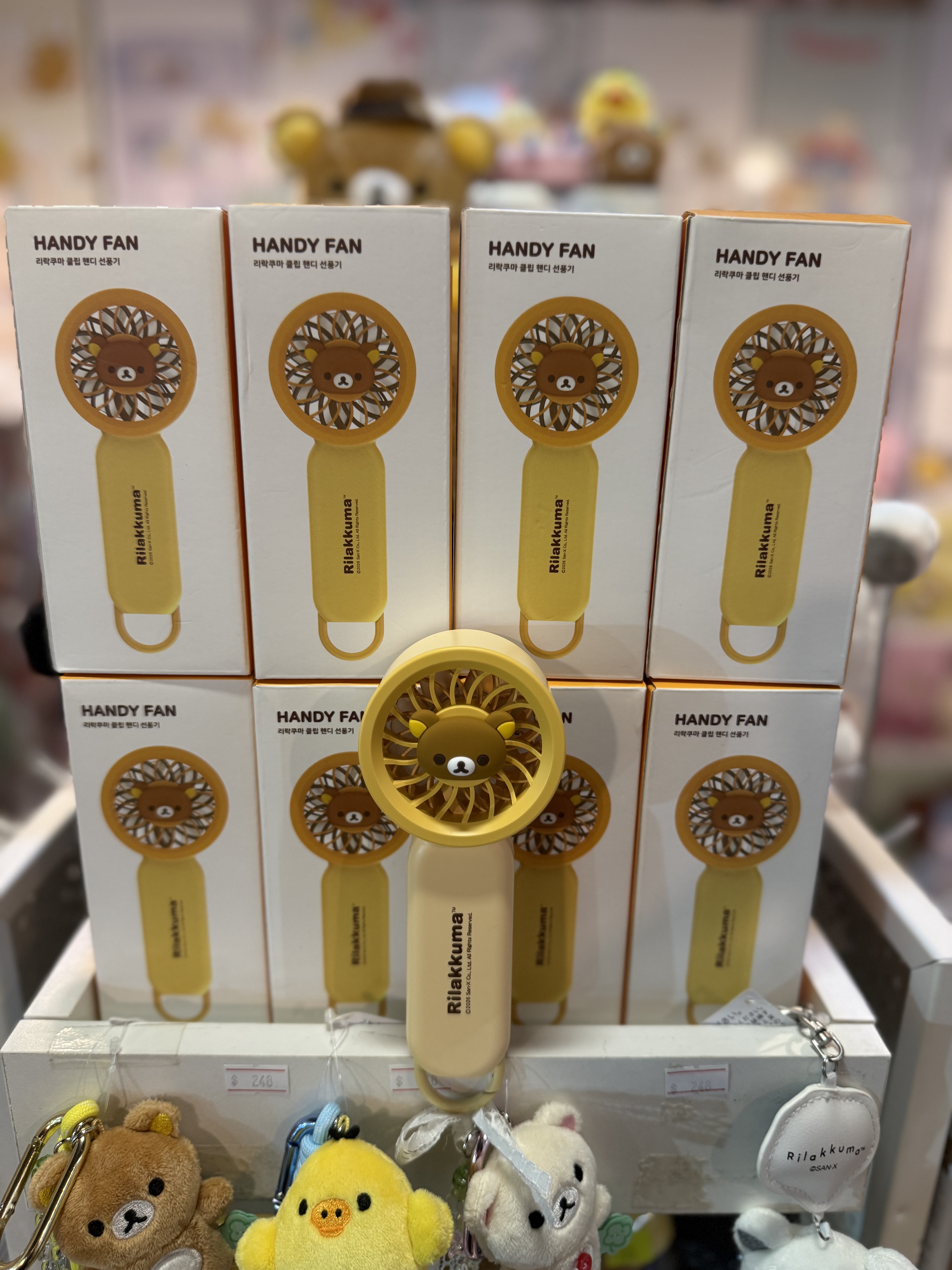 《現貨》全新韓國限定 Rilakkuma手提風扇