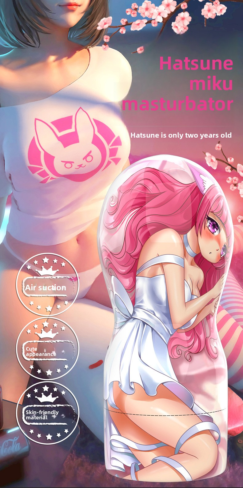 飞机杯男士自慰倒模名器成年人情趣性爱用品仿真阴私密小玩具