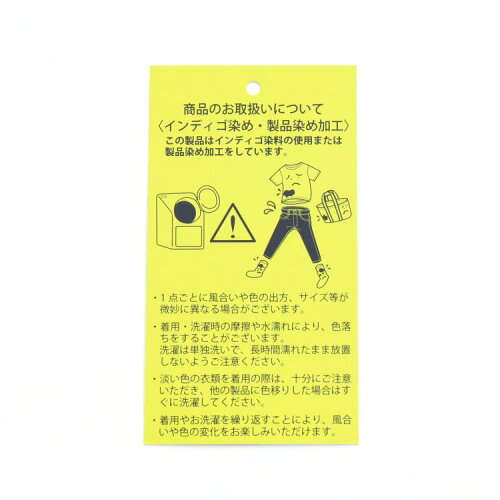 🆕【⭐訂購⭐】🇯🇵  日本直送🌀豹紋/荷葉邊 流蘇 牛仔短褲［2款選］🌀[ELGA-0144][260829]
