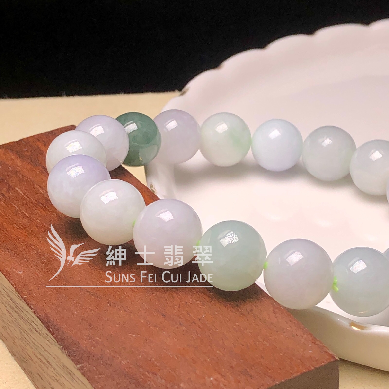 CA00822 翡翠手串11mm 