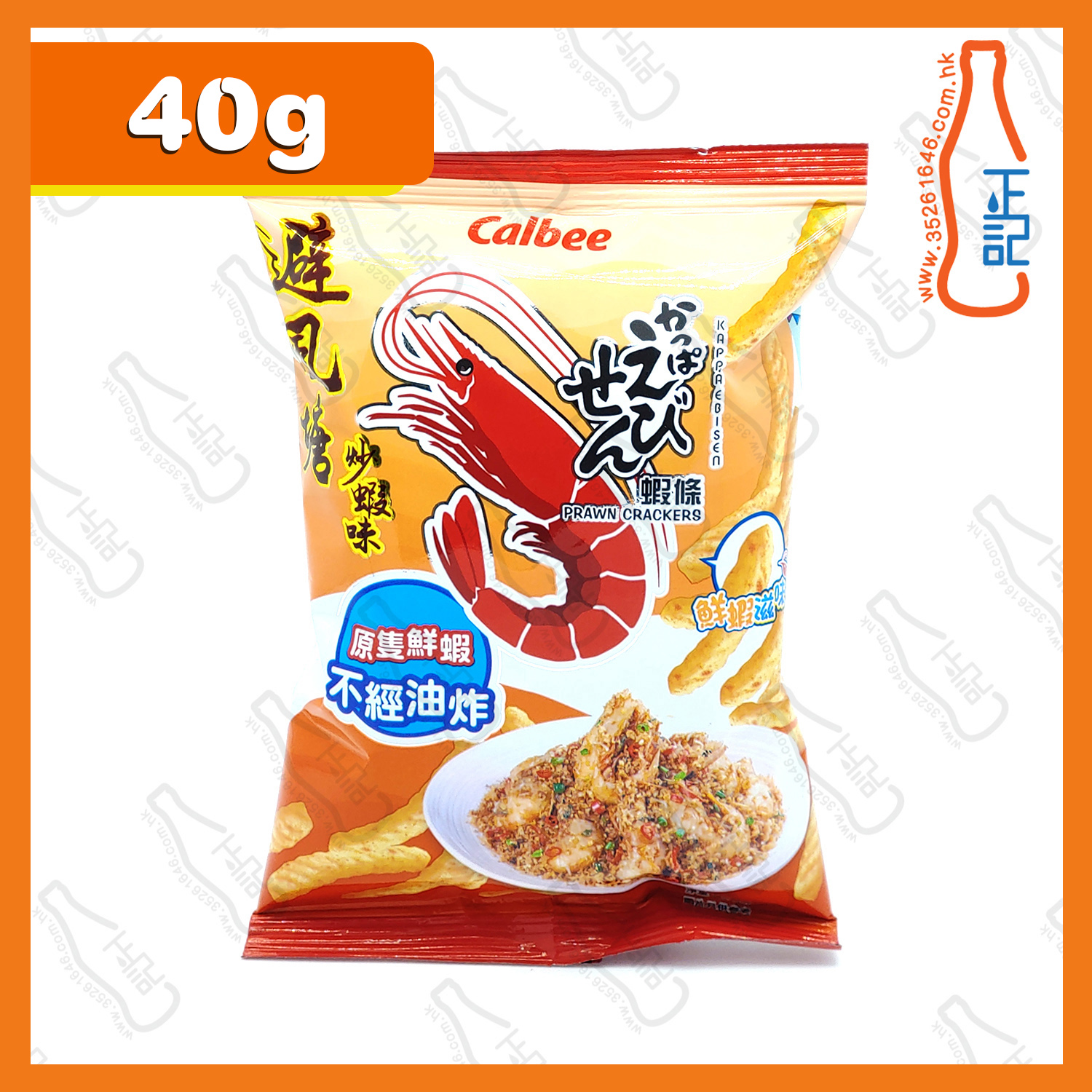 ==卡樂B 避風塘炒蝦味蝦條 40g /包