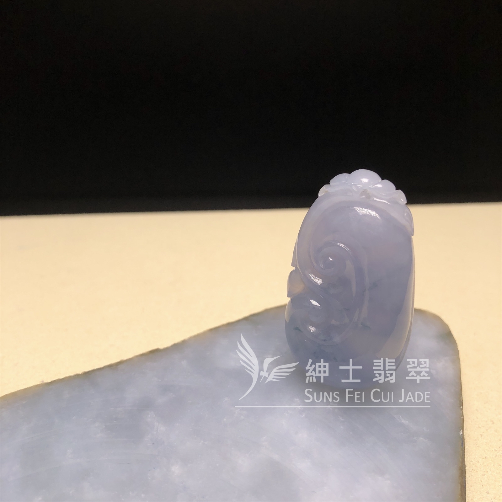 冰紫飄花如意  B08497