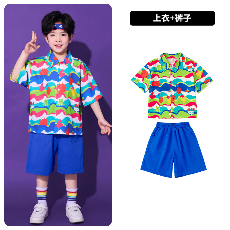 兒童團體表演服 小學幼稚園畢業團體表演服 Lets Cosplay