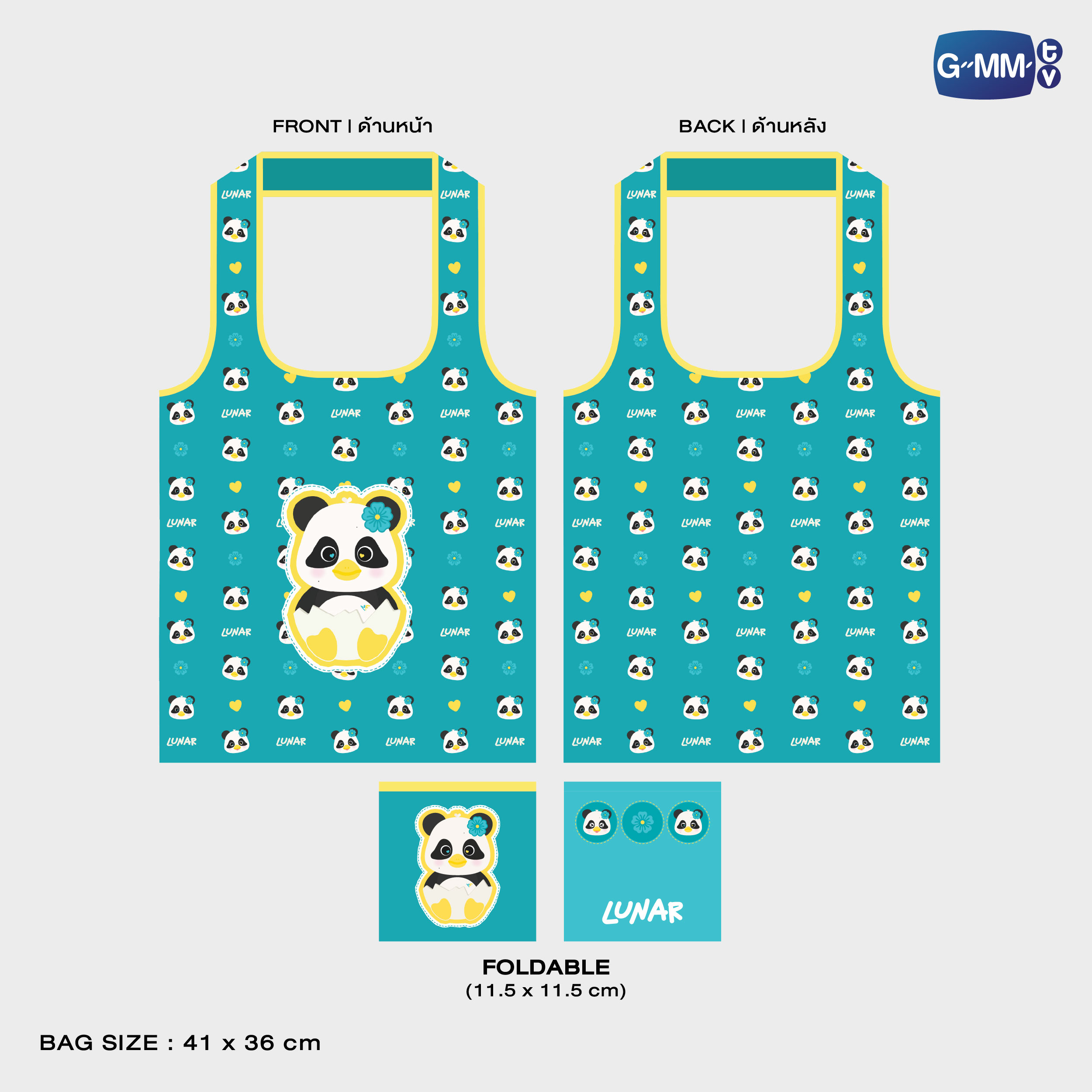 LUNAR CHARACTER FOLDABLE BAG