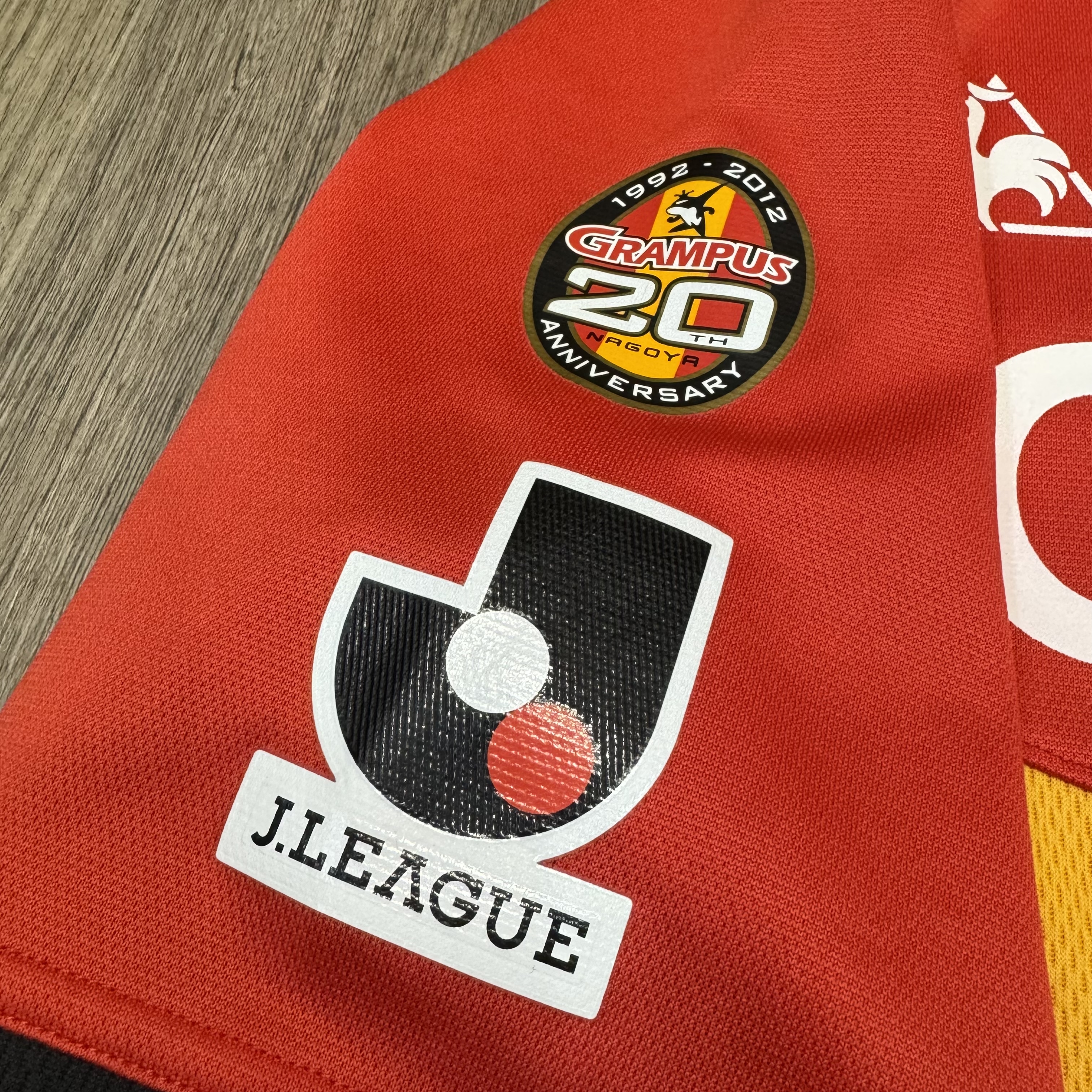 Nagoya Grampus Eight 11/12 home shirt #38 Alex 三都主
