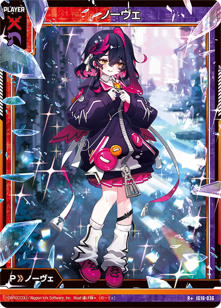 [預訂] IG16 Z/X 補充包 10月份 ユニゾンドリーム UNISON DREAM (盒)