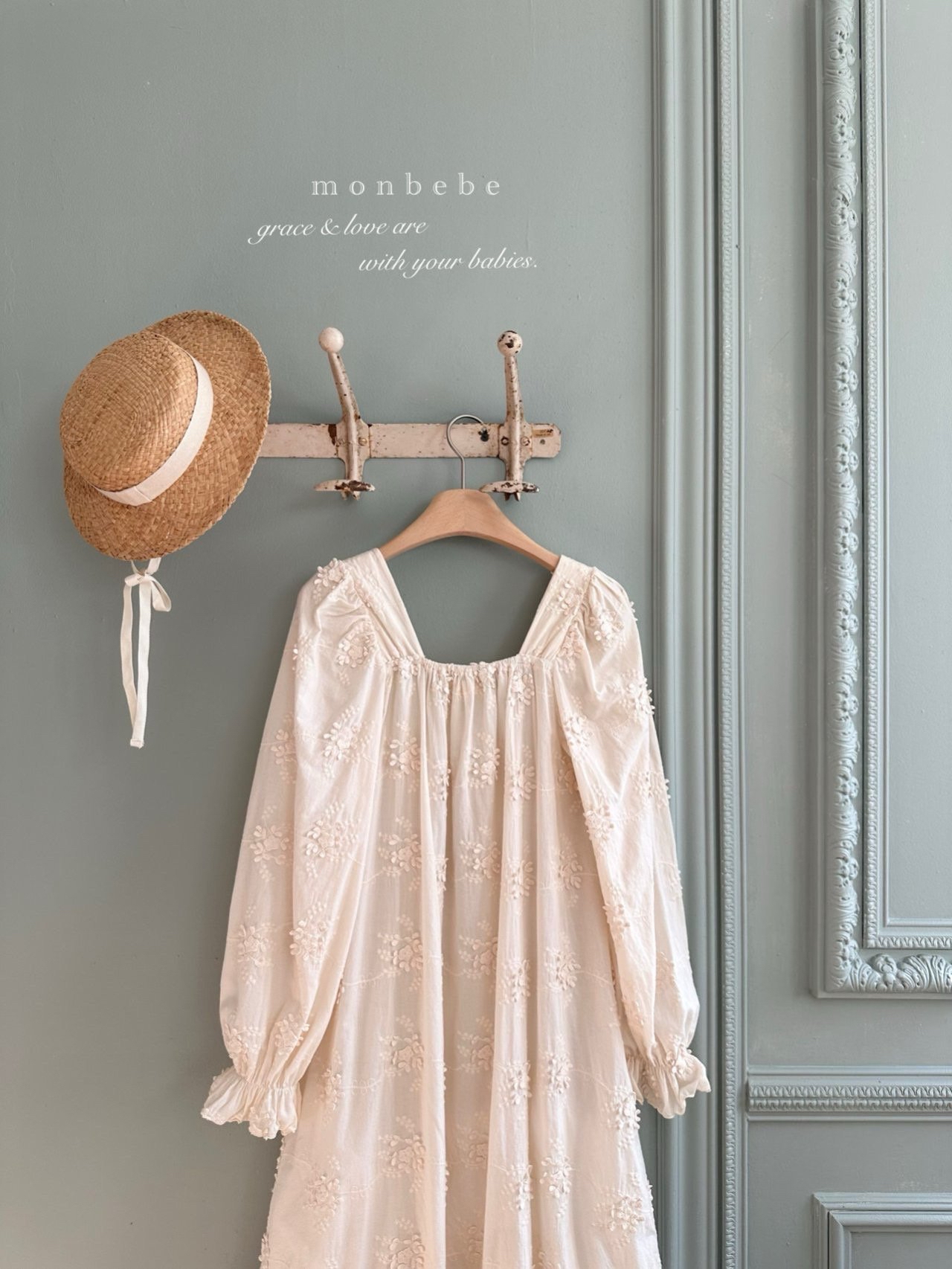 Flora Vintage OP (Adult)