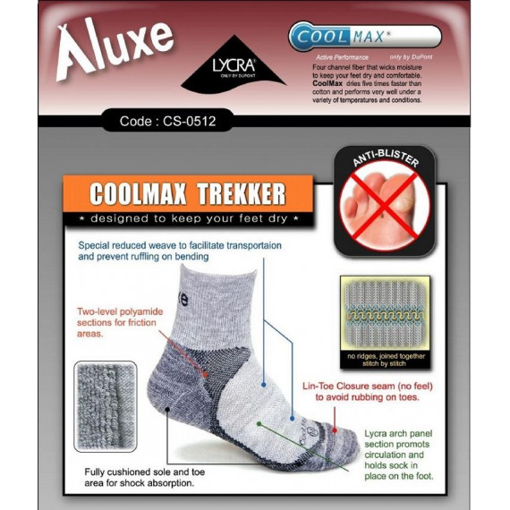 Luxe Coolmax Trekking Light Socks CS0512 36-40/40-44