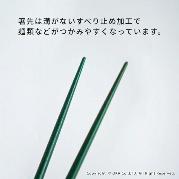 🔥🔥【日本製《ISHIDA》貓咪系列 天然木防滑筷子 5膳組】