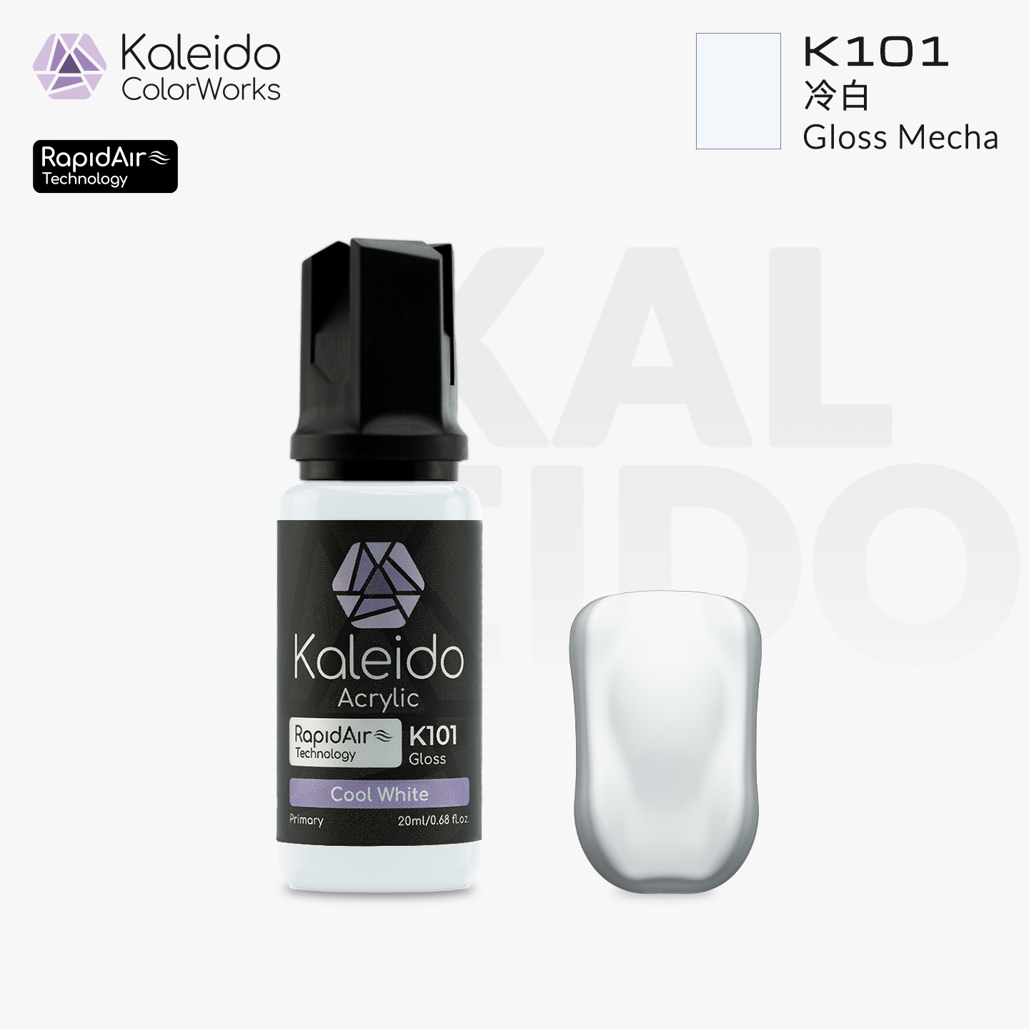 K101 Kalerido Gloss Mecha Cool White 20ml机甲专色-普通色-冷白色*6