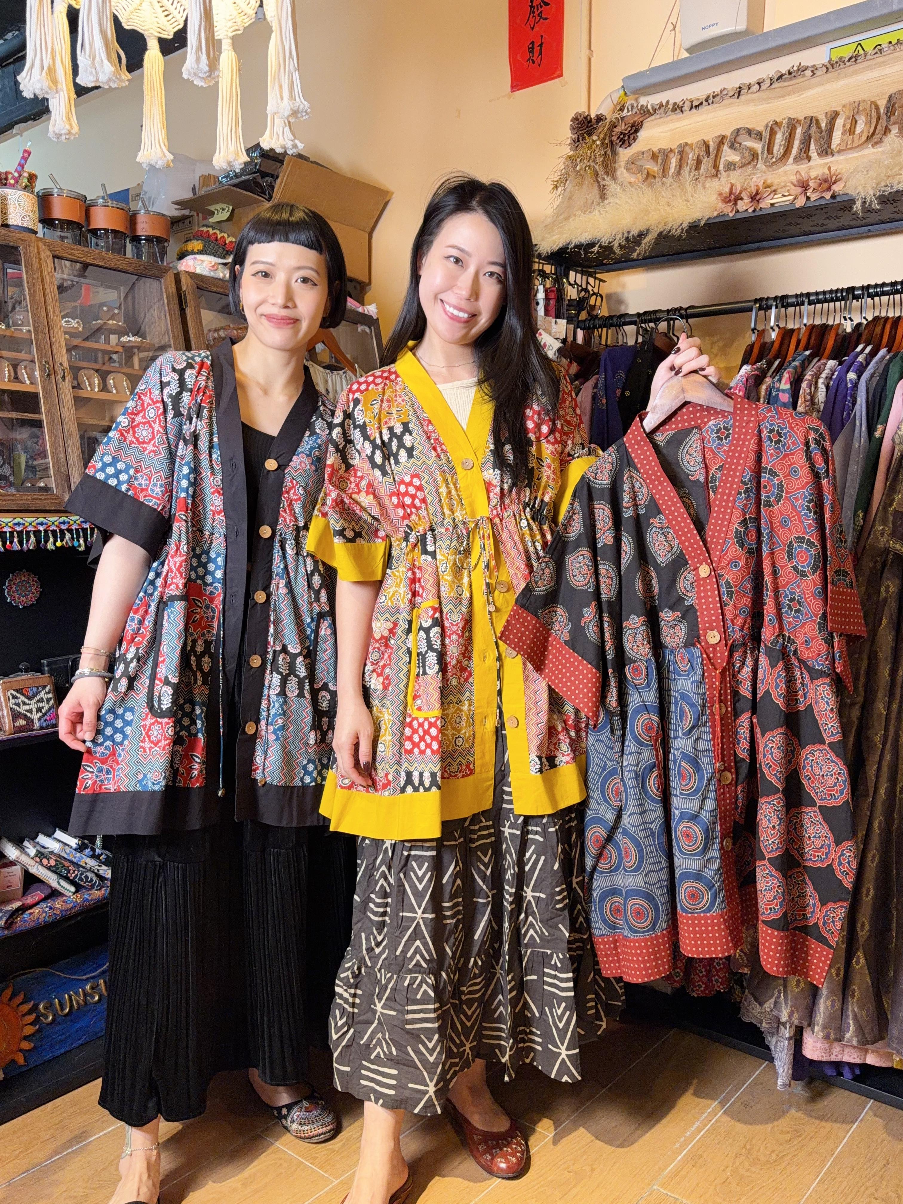 Colour Tone 2-way Jacket #1152, #1153, #1154