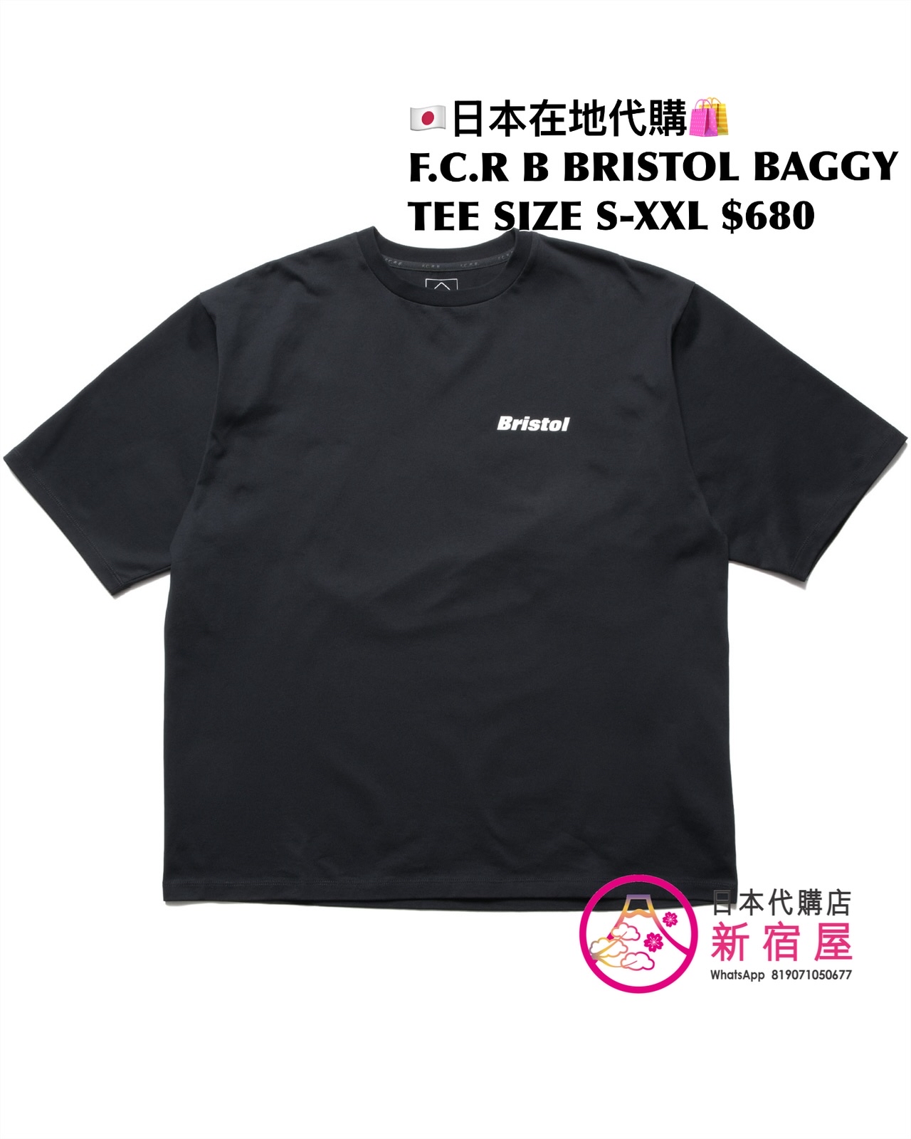 F.C.REAL BRISTOL BRISTOL BAGGY TEE/ ORIGIN POCKET TEE