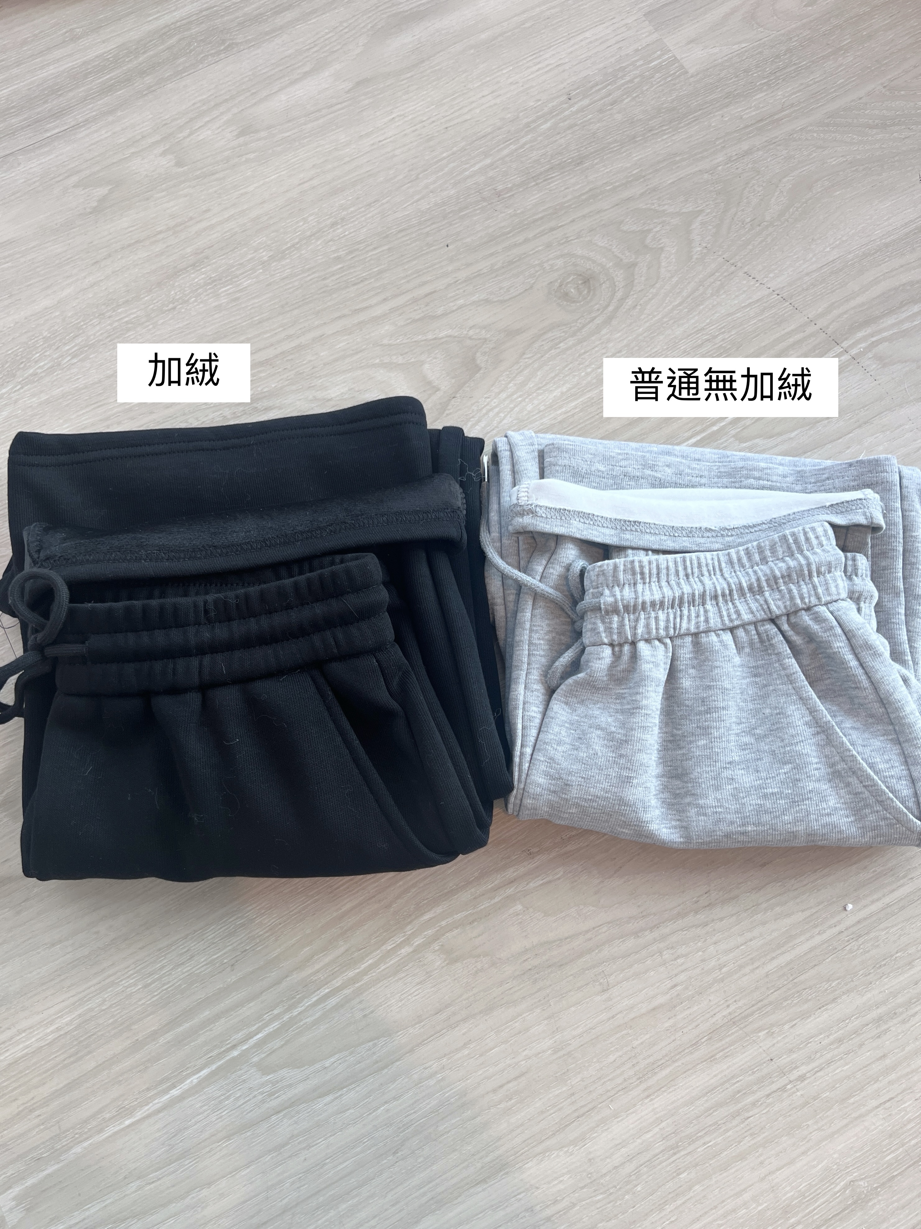 🇰🇷 垂直橡筋腰闊褲 (灰色)