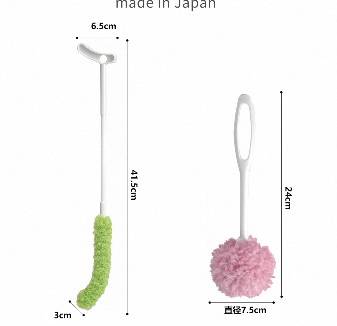 日本Sanko可彎曲伸縮瓶子清潔刷