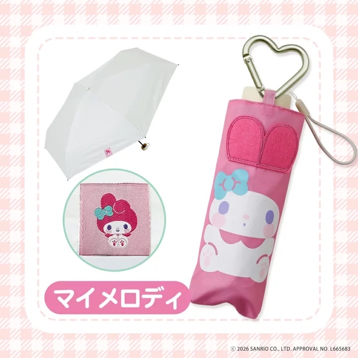 日本預訂📍日本Sanrio心心扣防UV縮骨遮 不包郵