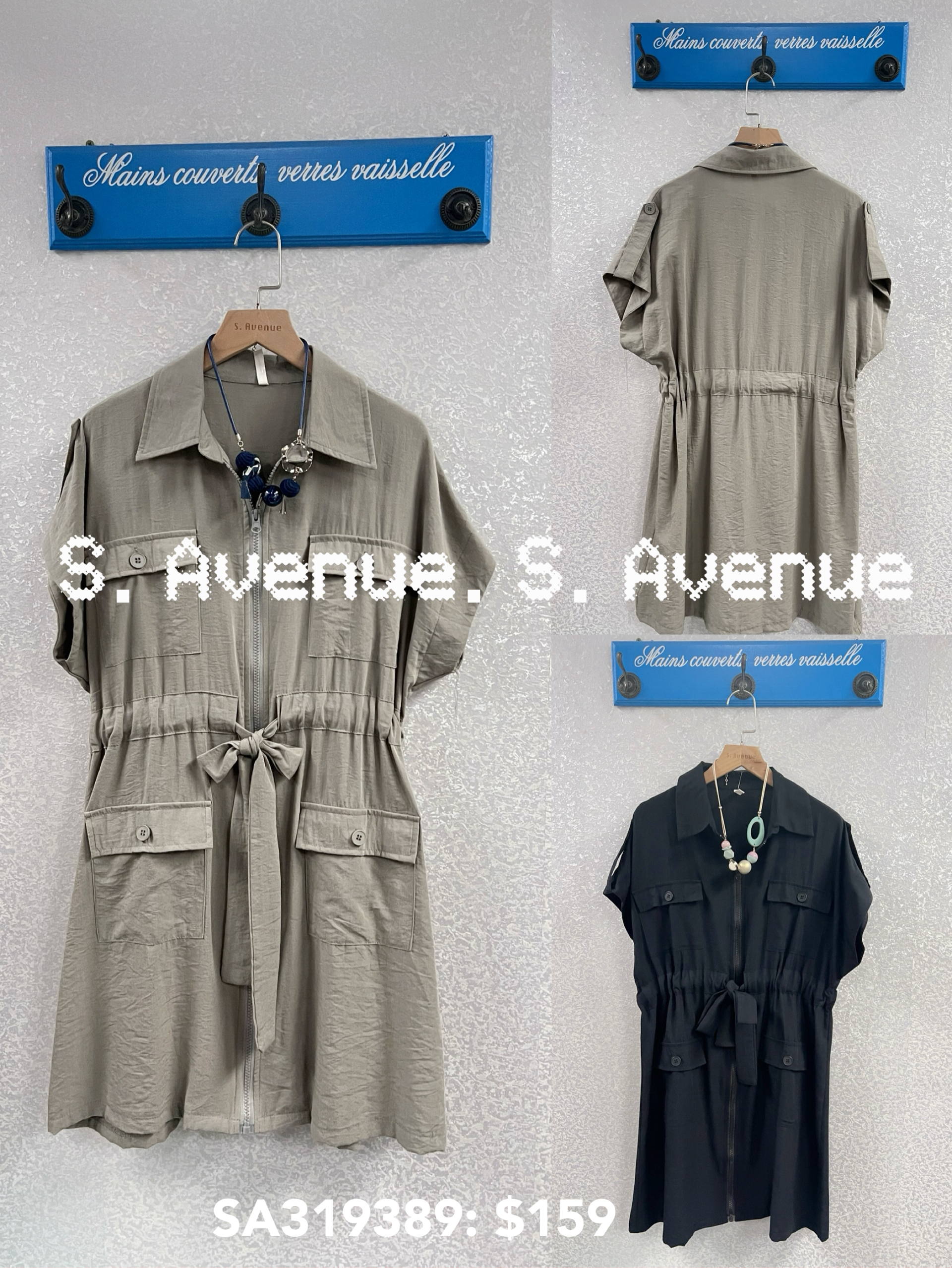 SA319389: 有領拉鍊打結方袋op