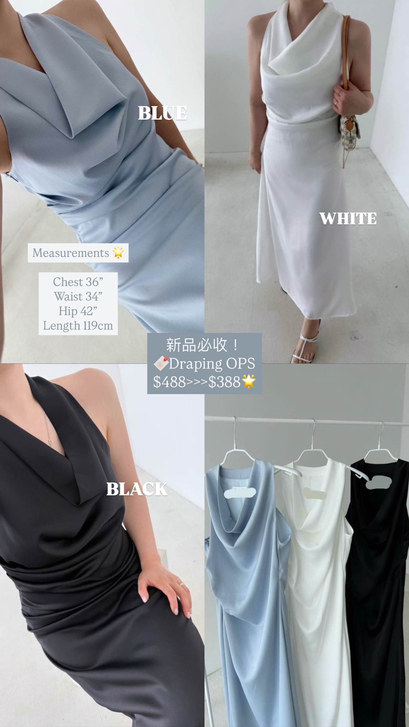Draping OPS
