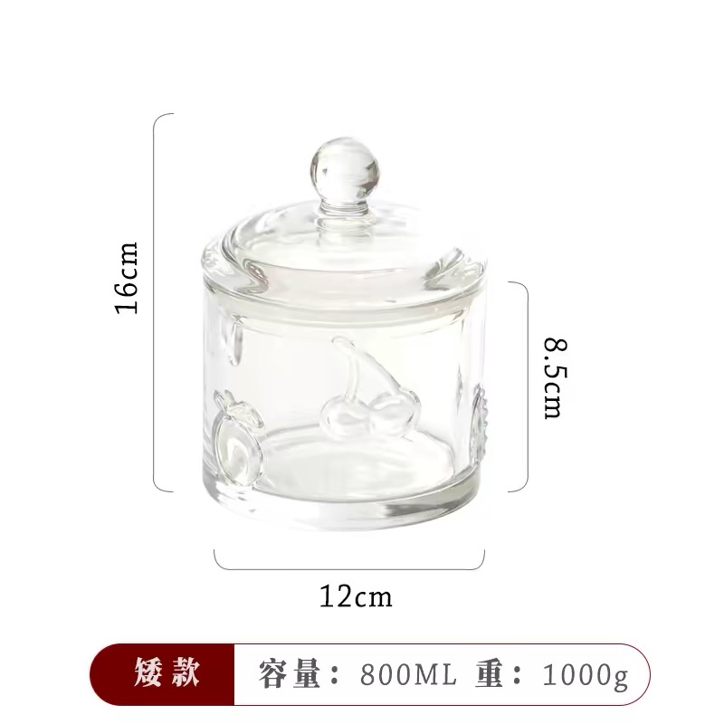 法式玻璃浮雕儲物密封罐