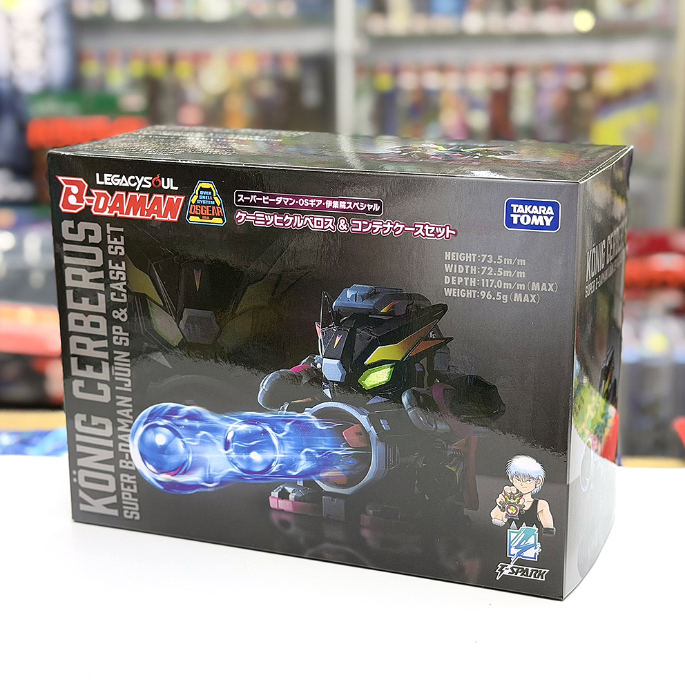 (行版) (Takara Tomy Mall 限定) LEGACYSOUL 超級彈珠人 爆球連發!! 彈珠超人地獄 地獄三頭犬 & 收納盒套組 Super B-Daman Konig Cerberus & Case Set
