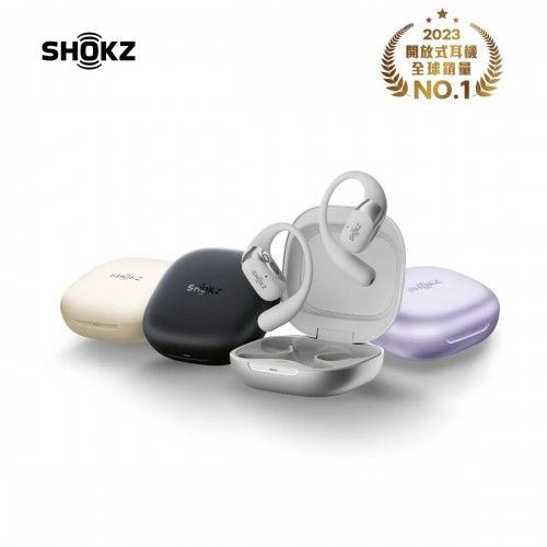 Shokz OpenFit 2+ 雙單元開放式藍牙耳機 T921