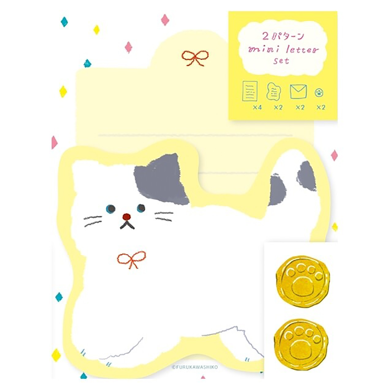 古川紙工 - 模切迷你信紙套裝 (黃色黑白貓款)