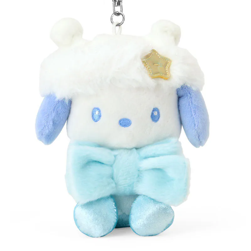 【現貨】 PC狗 POCHACCO 公仔匙扣 公仔掛件 (星空設計系列)