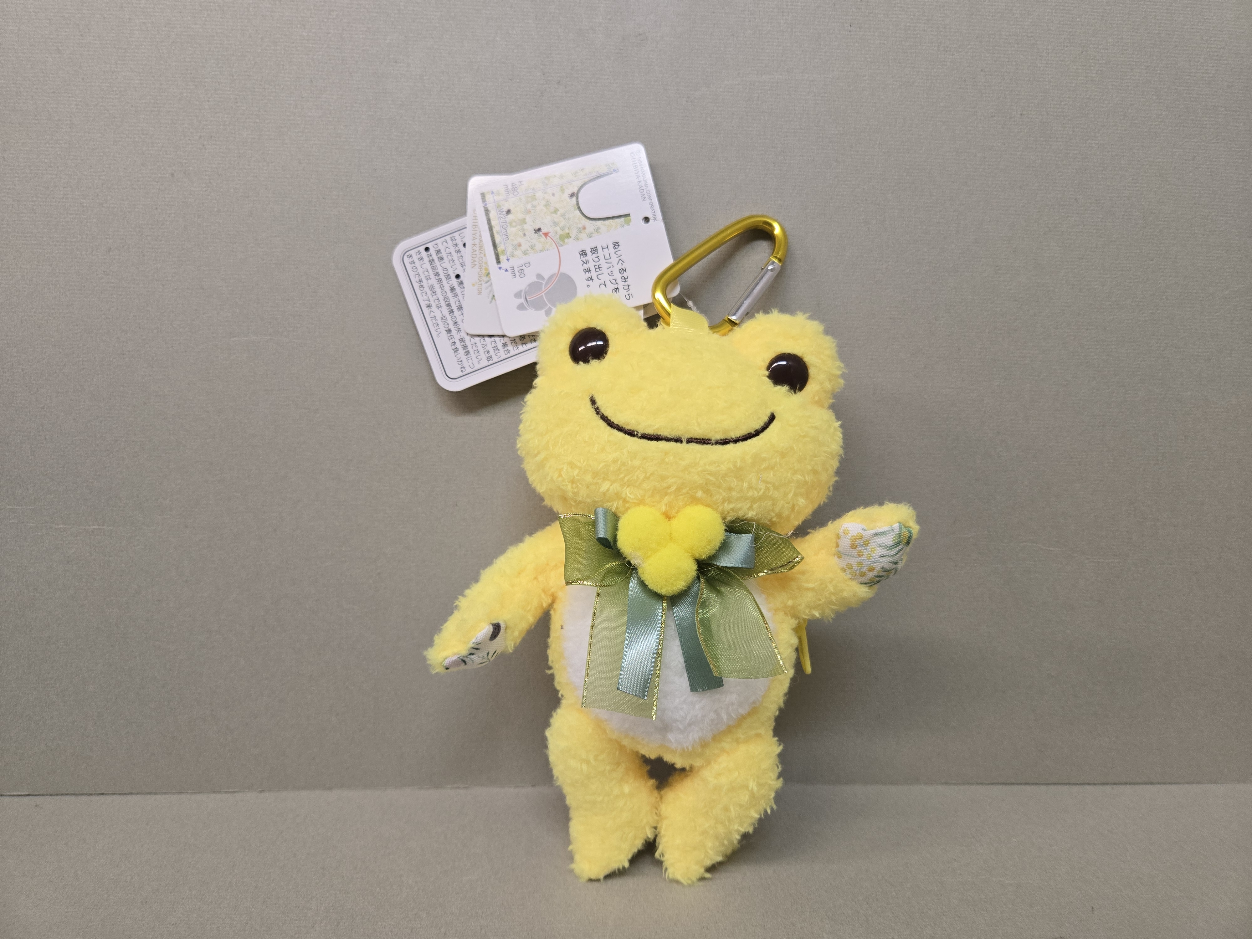 Pickles×Hibiya-kadan含羞草系列黄色掛飾公仔（內有環保袋）
