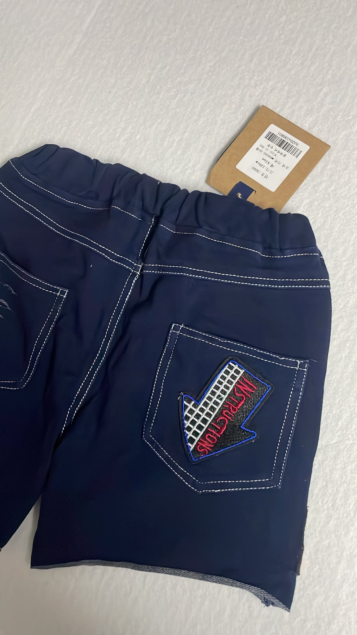 韓國單柔軟舒服短褲，120 （清貨不設儲貨-box M1)