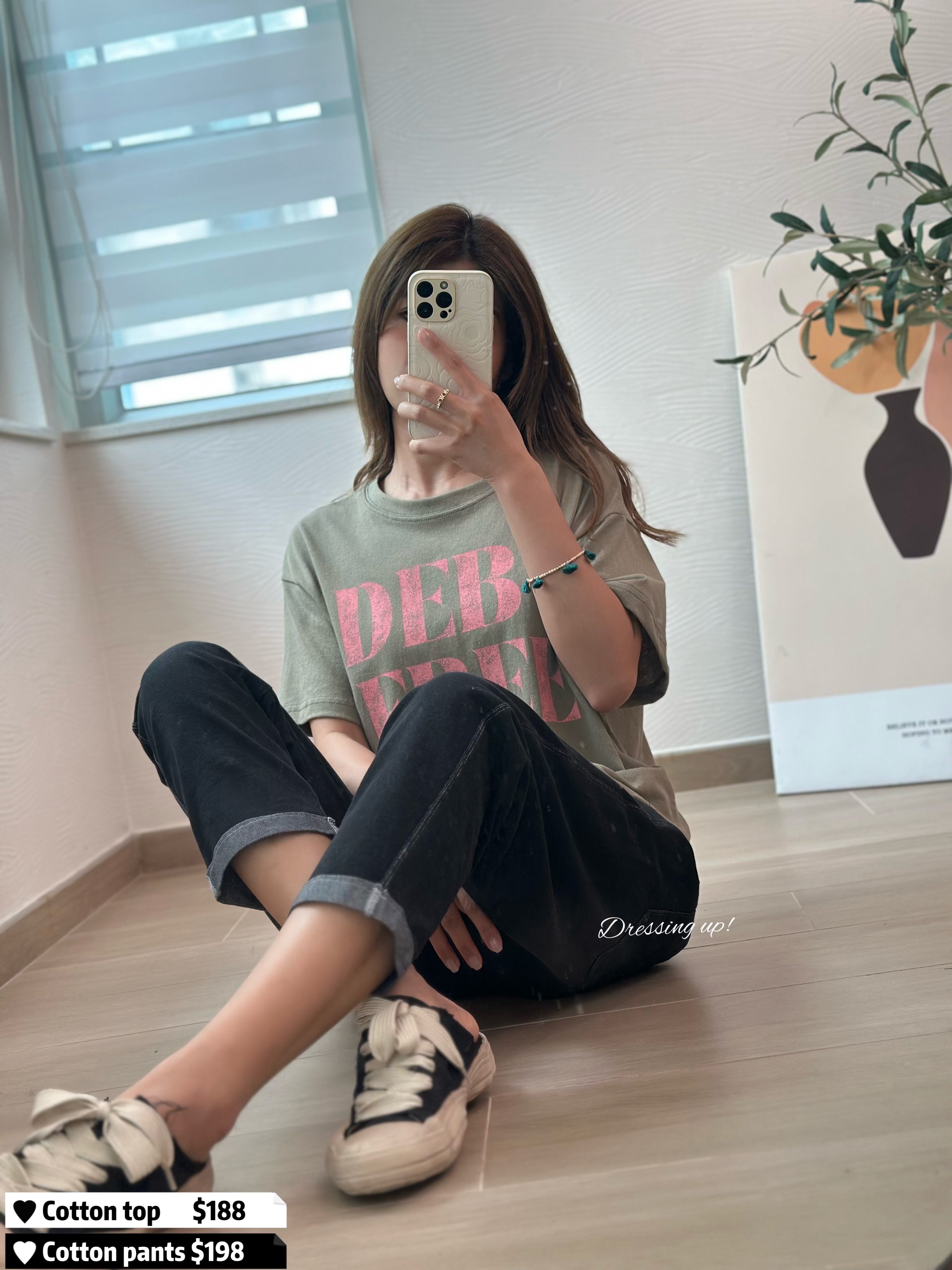 型格速乾｜印字棉質上衣