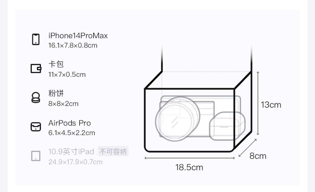 中性款🖤LV 黑武士Mini Trunk