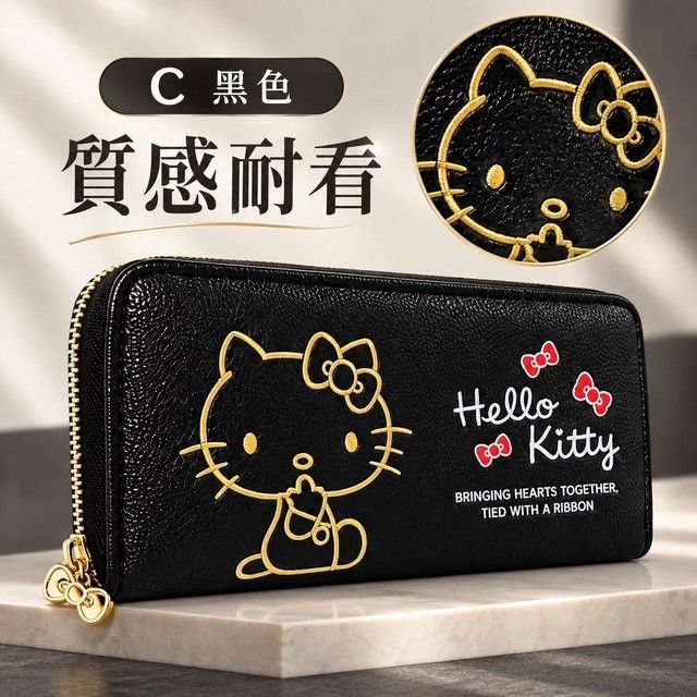 台灣直送 Hello Kitty 刺繡長銀包