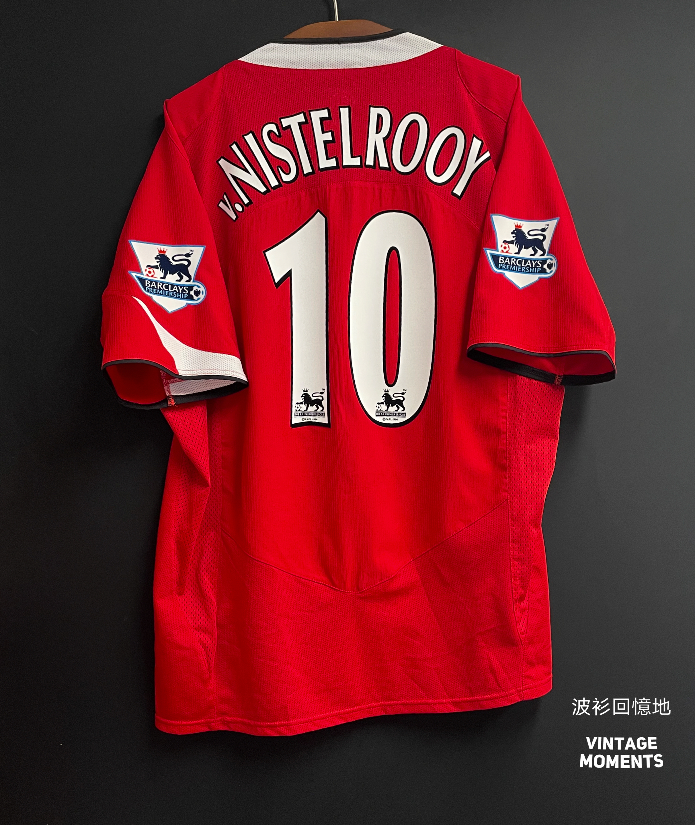 曼聯04/05主場 雲佬 MANCHESTER UNITED HOME VAN NISTELROOY
