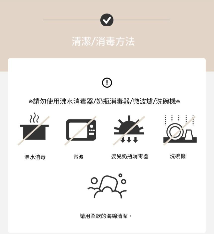 UBMOM 不銹鋼304麵碗-MongMong狗
