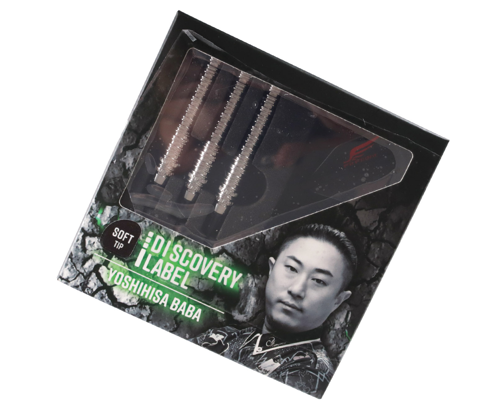 COSMO DARTS DISCOVERY LABEL Yoshihisa Baba v2 2BA