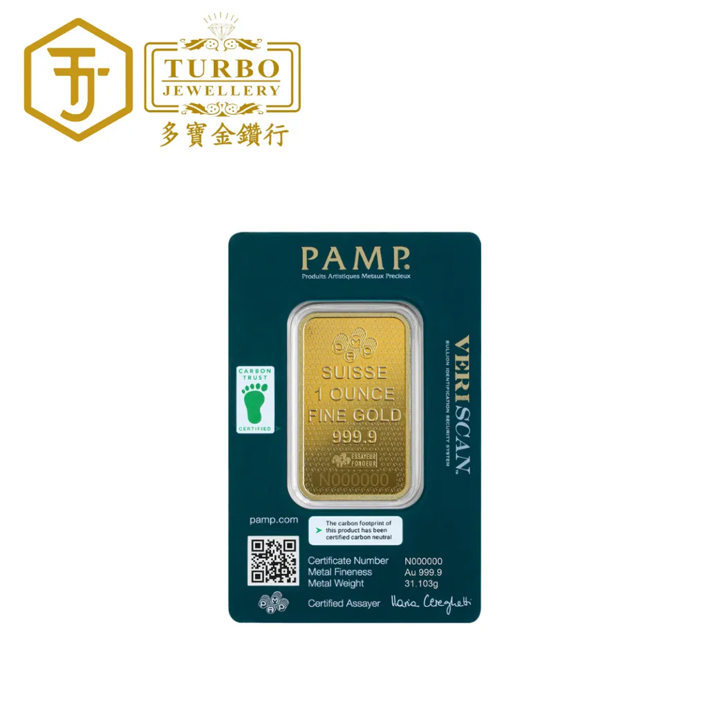 TURBO [1OZ] PAMP Lady Fortuna 45th Anniversary Gold Bar 9999Gold