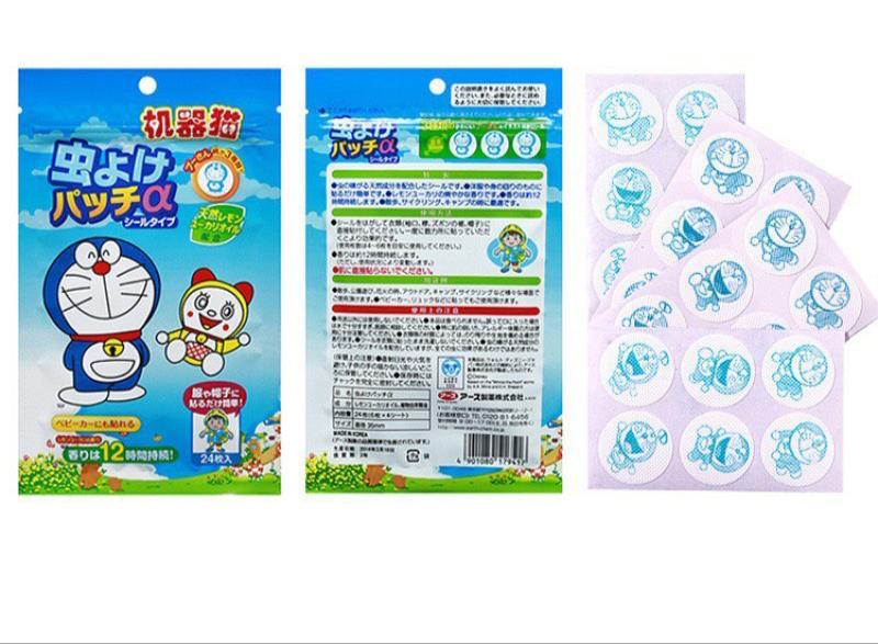 韓國卡通天然植物精油驅蚊貼 (每包24張) (BFC12726)