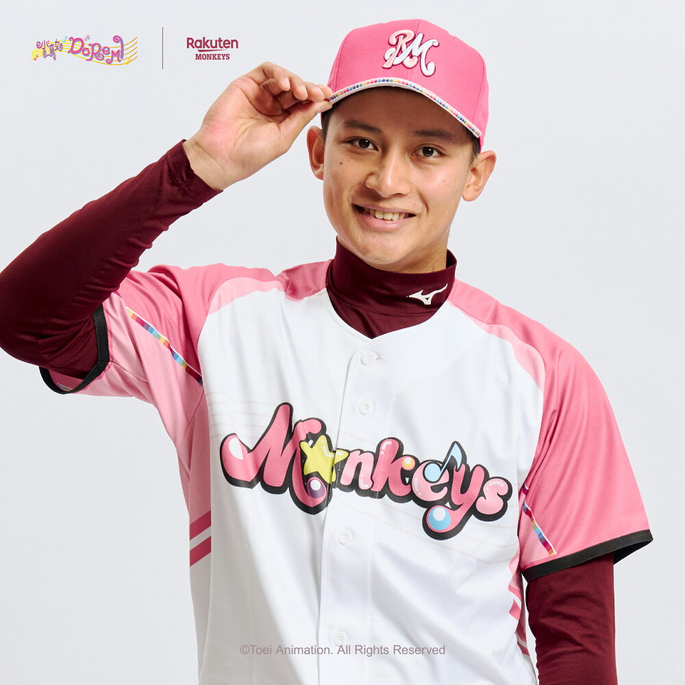 《Pre-Order》球衣｜小魔女DoReMi X 台灣樂天桃猿商品 (26D27-P)