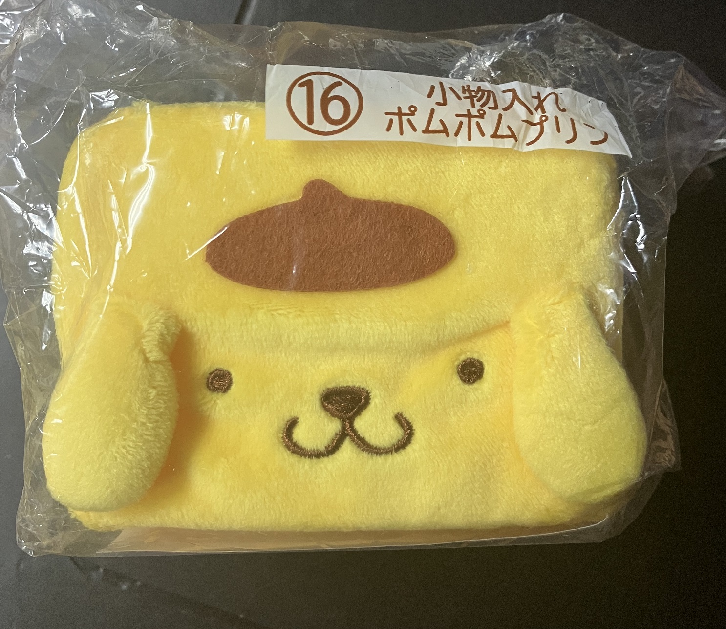 Sanrio 布丁狗 布甸狗 一番賞 16號賞 收納盒 收納籃  [平行進口] AA06352