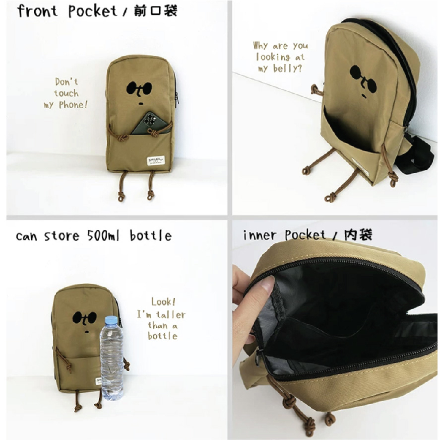 超輕刺繡大容量購物袋