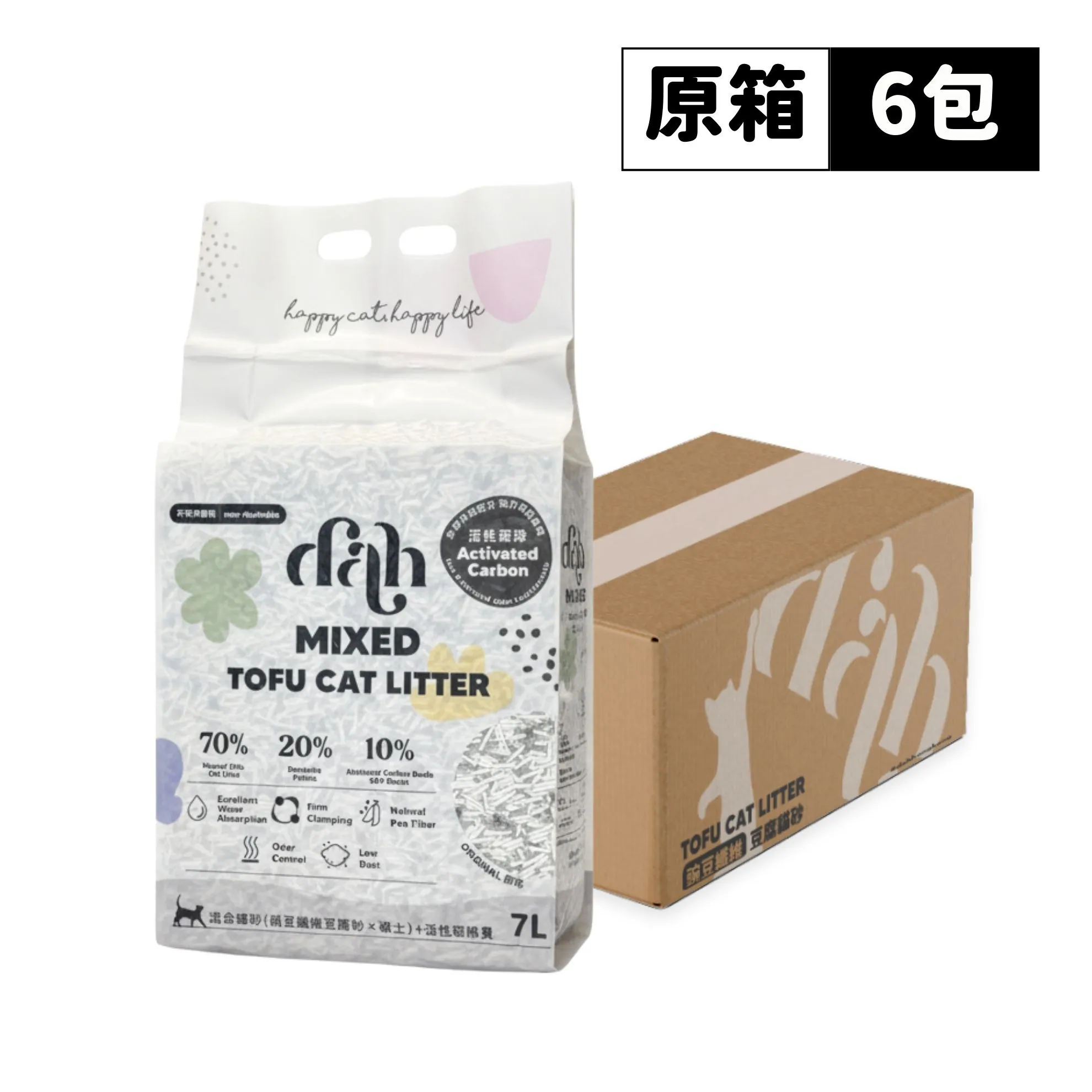 dah 【升級版】混合豆腐貓砂 7L｜豌豆纖維混合礦土製造 ［原箱6包］