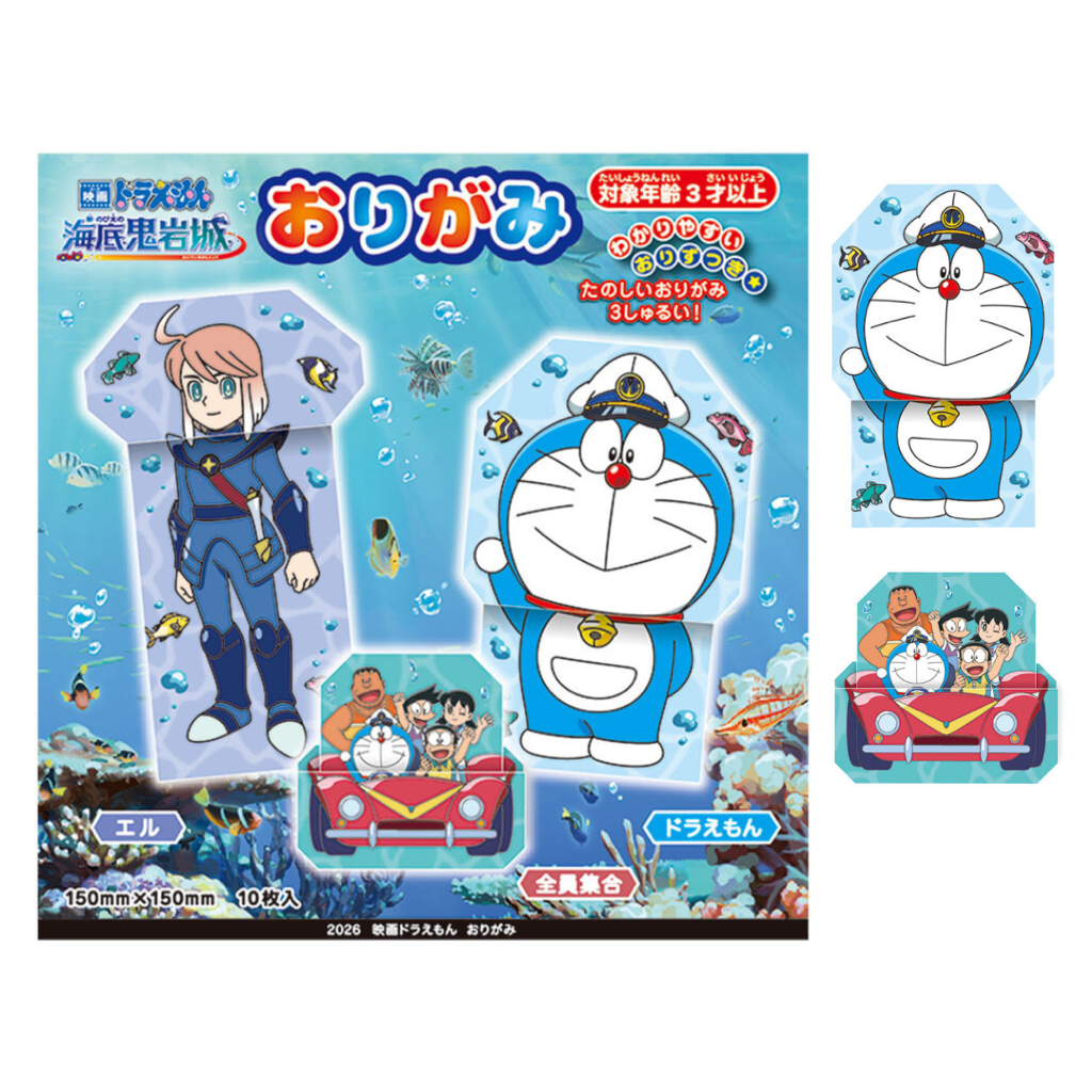 [現貨 / 訂購] 多啦A夢 2026 電影《海底鬼岩城》文具: 原子筆/貼紙/File/Memo/明信片