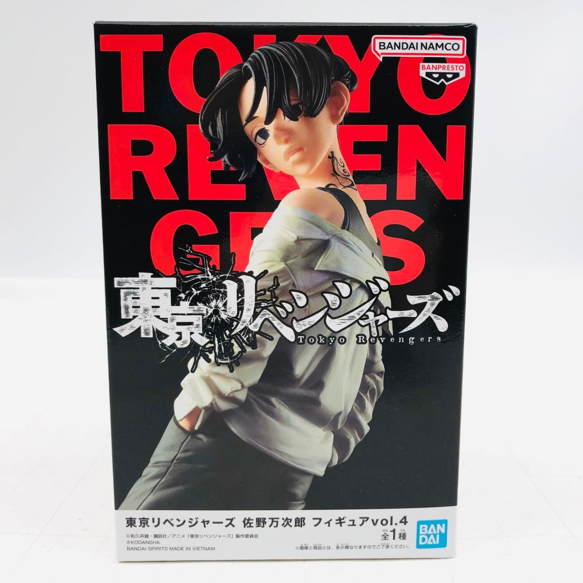 Banpresto, Figure: Tokyo Revengers, Manjiro Sano (Vol. 4) 東京復仇者 佐野萬次郎