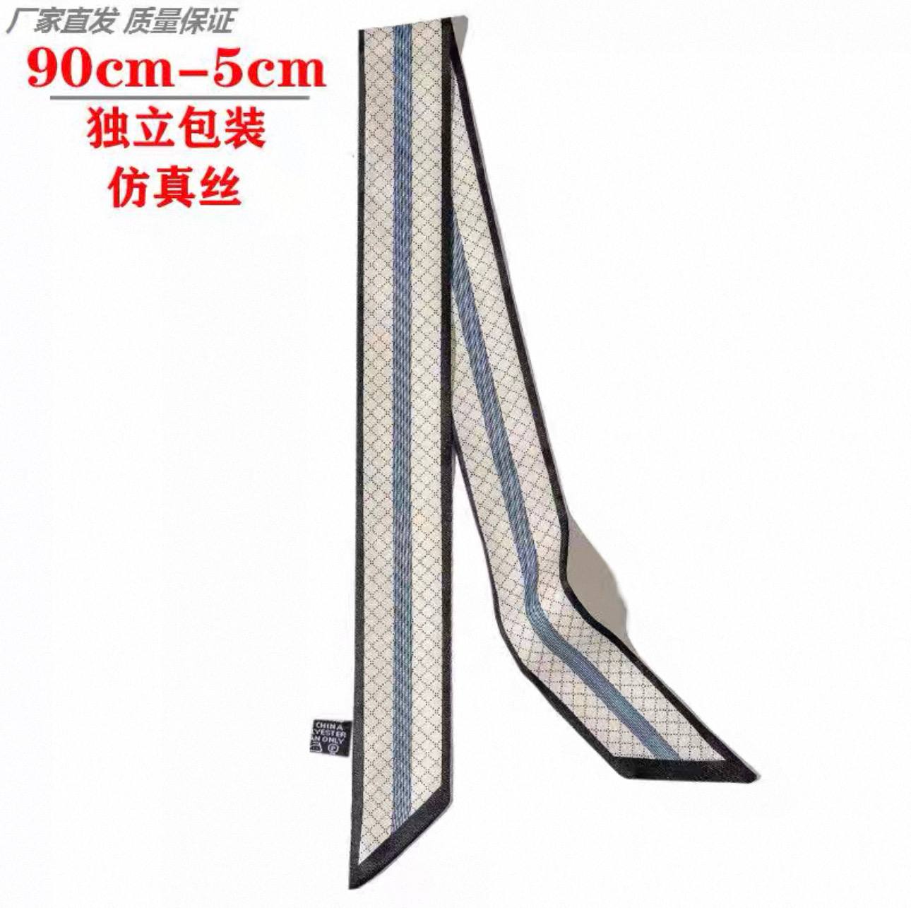 包包系丝巾 🇨🇳