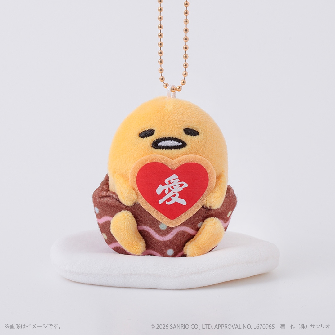 🌸 【預訂】公仔掛飾(隨機) - Everyday Gudetama
