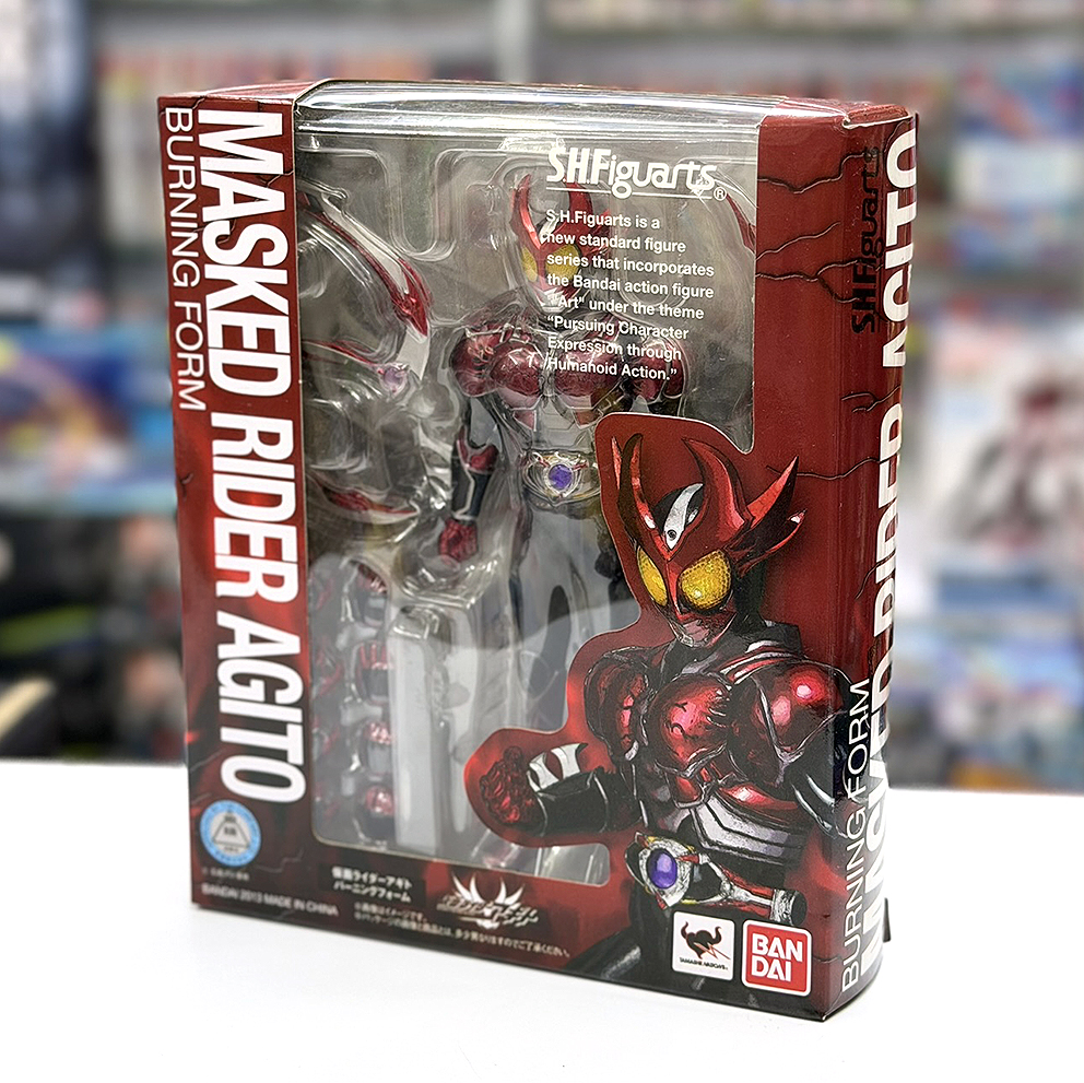 ＜特價＞ (包裝盒背有壓凹) (行版) Bandai S.H.Figuarts 幪面超人 亞極陀 燃燒型態 SHF Kamen Rider Agito Burning Form (2015)